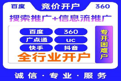 信息流大师在内容推荐系统中的角色与价值